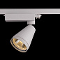 ARTLED-7809 LED светильник трековый    -  Трековые светильники 